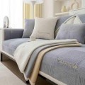 Sofa Cover